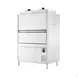 Hobart PW20N-ADV-1 Pot/Pan & Utensil Washer - 13 Racks/Hour — view 2